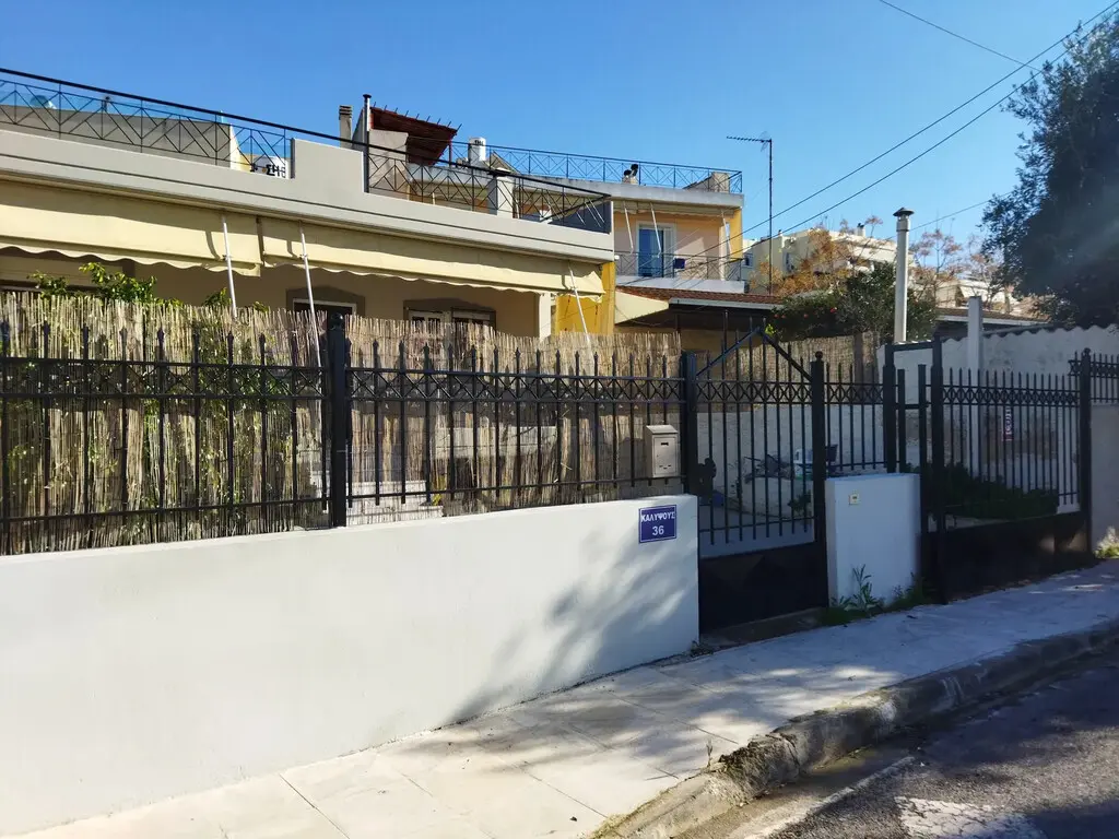 Detached House Of 80 M² In Athens