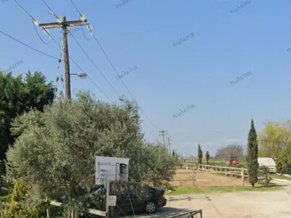 Land In Thermi, Greece