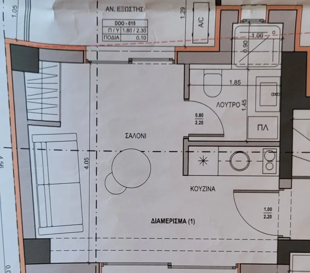Flat Of 34 M² In The Suburbs Of Thessaloniki