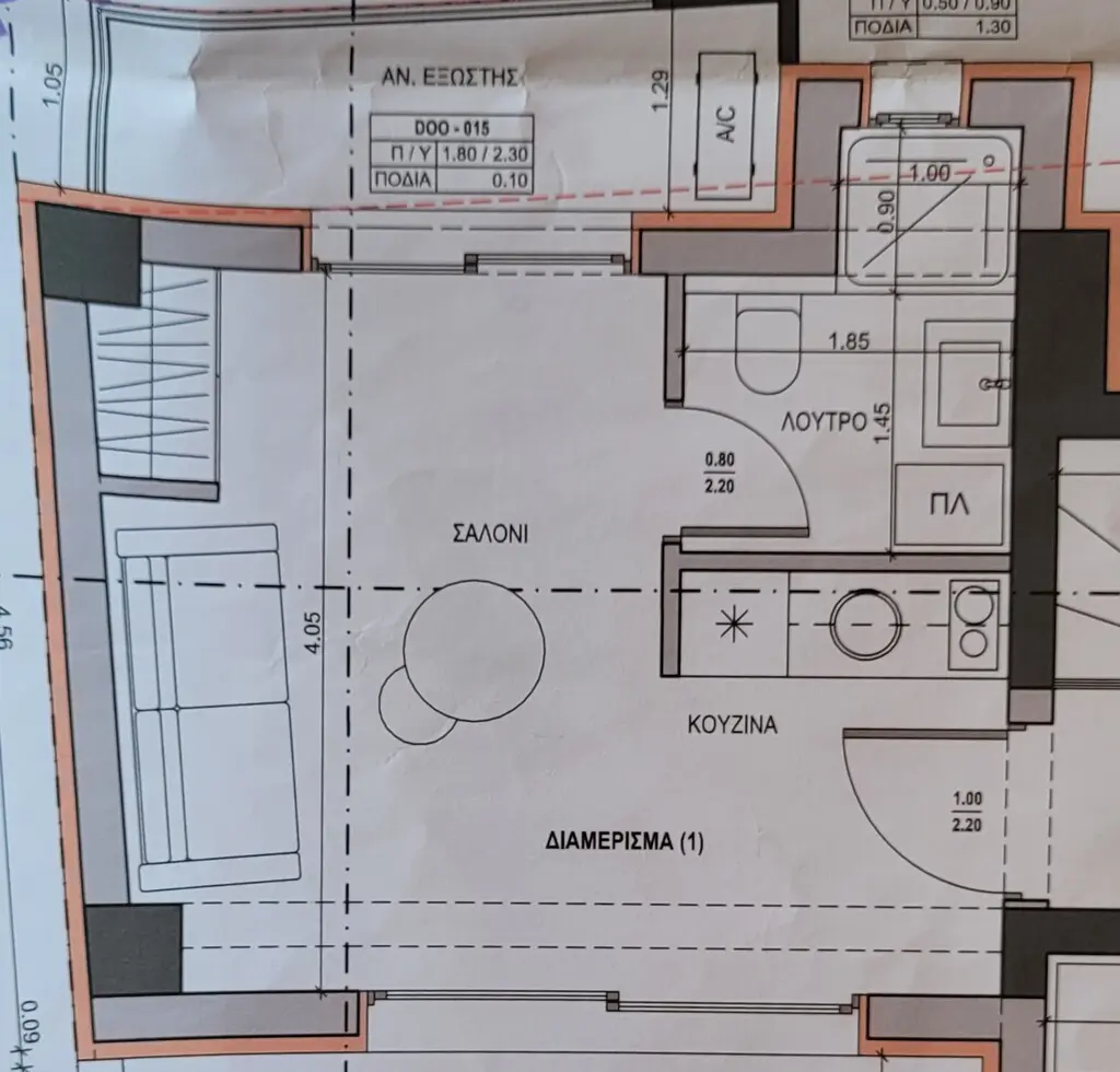 Flat Of 34 M² In The Suburbs Of Thessaloniki