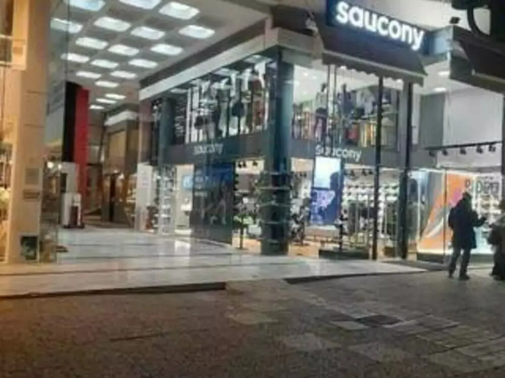 Commercial Property Of 95 M² In Athens