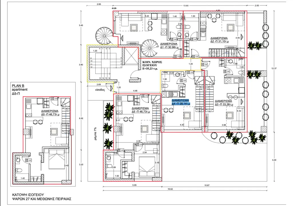 2-bedroom Duplex In Piraeus Port / Center, Greece (66 M²)