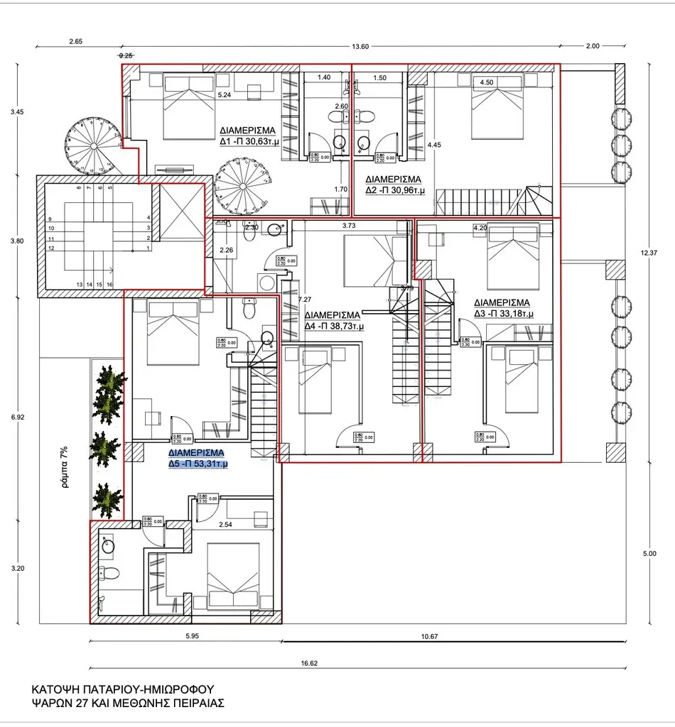 Duplex Of 100 M² In Athens