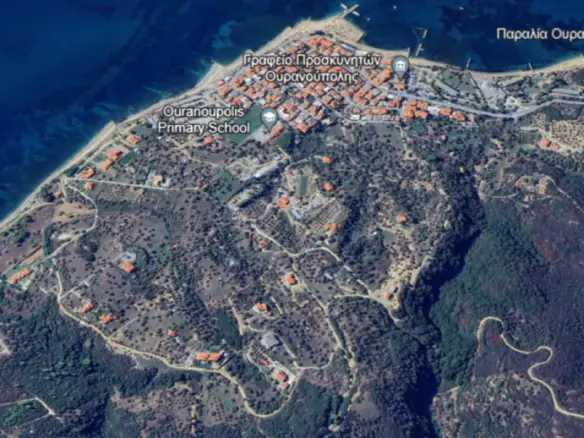 Land In Aristotle, Greece