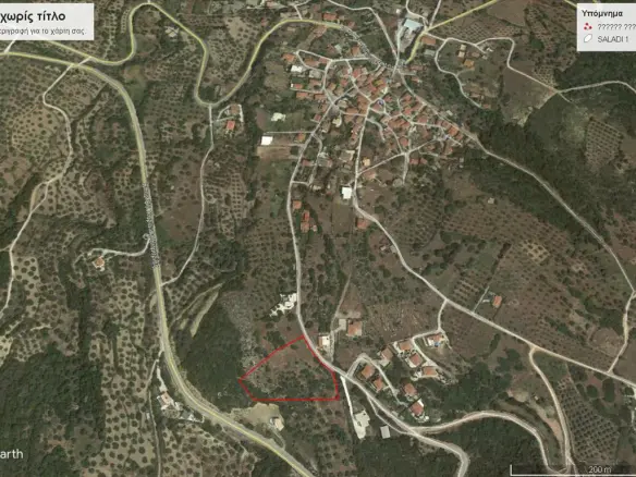 Land In Koroni, Greece