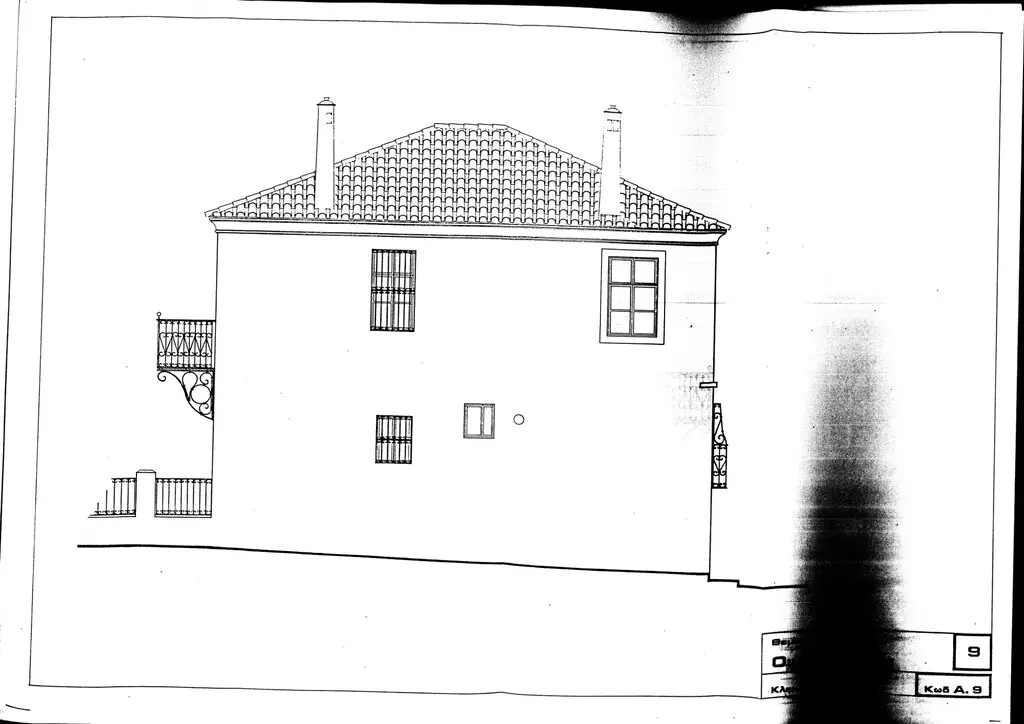 Detached House Of 292 M² In Xanthi