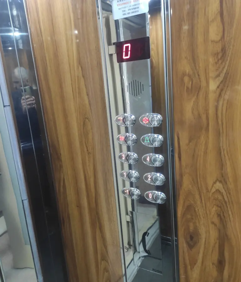 Commercial Property Of 450 M² In Athens