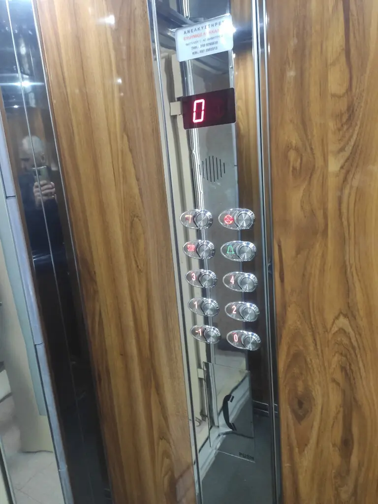 Commercial Property Of 450 M² In Athens