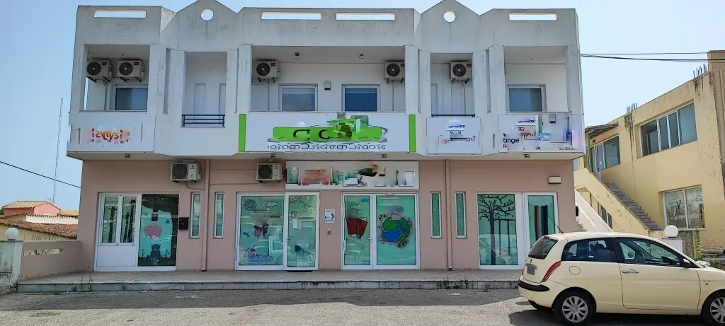 For Sale Building 938 M² In Corfu