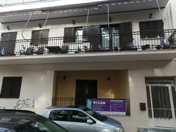 Building Of 300 M² In Athens