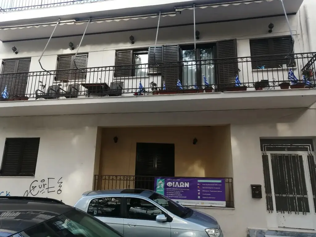 Building Of 300 M² In Athens