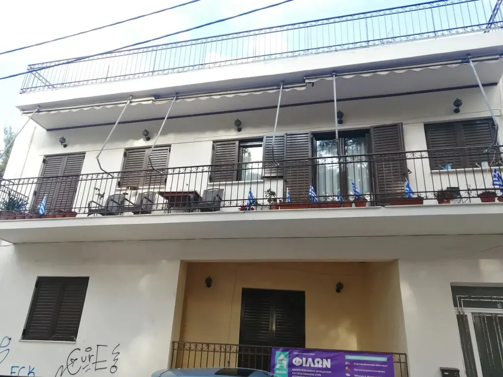 Building Of 300 M² In Athens
