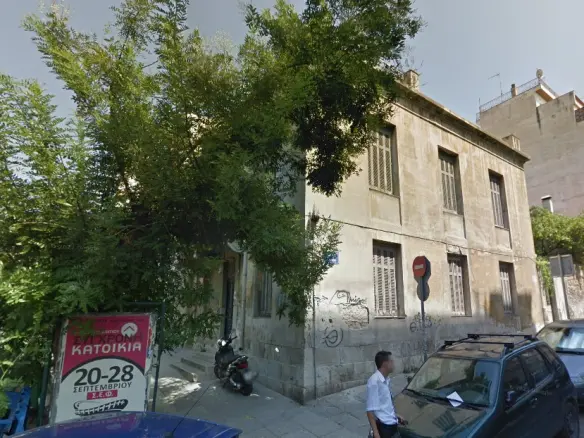 Land Of 315 M² In Athens