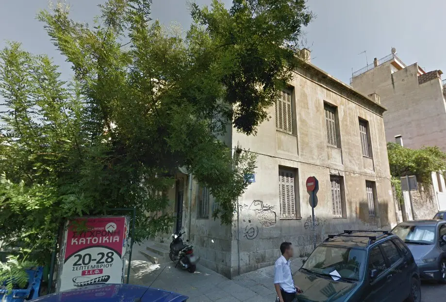 Land Of 315 M² In Athens