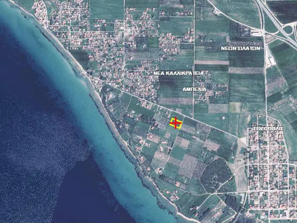 Land In Nea Propontida, Greece