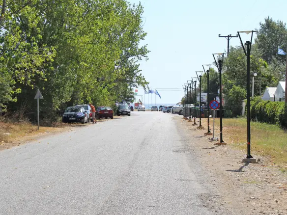 Land In Korinos, Greece