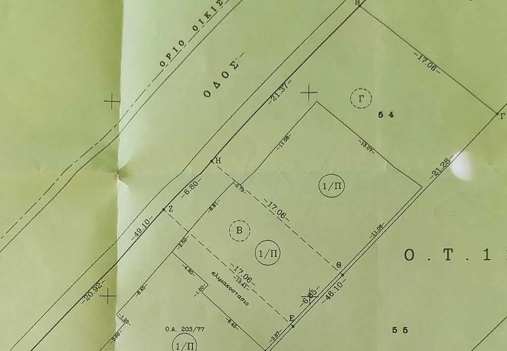Business Of 240 M² On The Olympic Coast