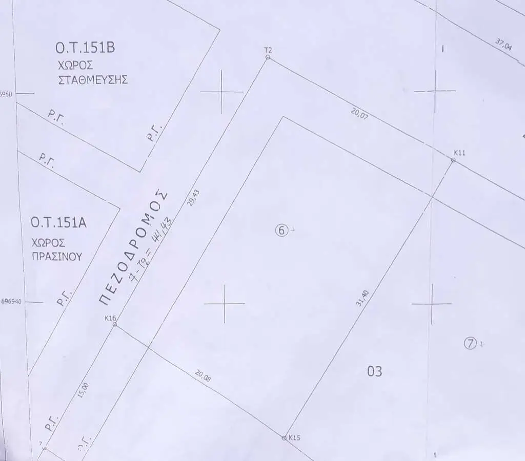 Land Of 610 M² In Olympic Coast