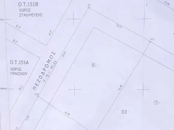 Land In Katerini, Greece
