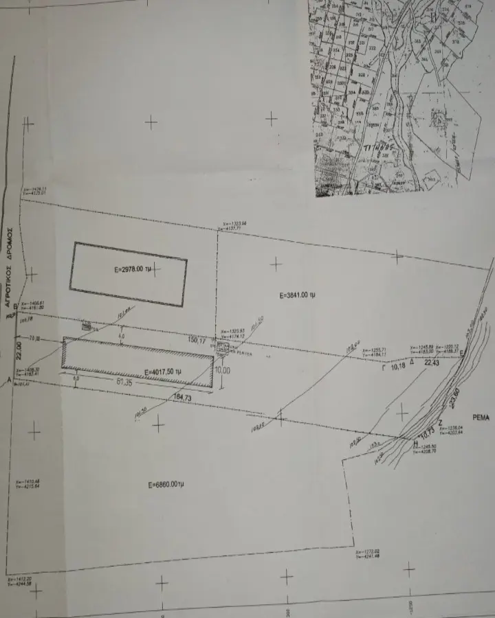 Land Of 4020 M² In Thessaloniki