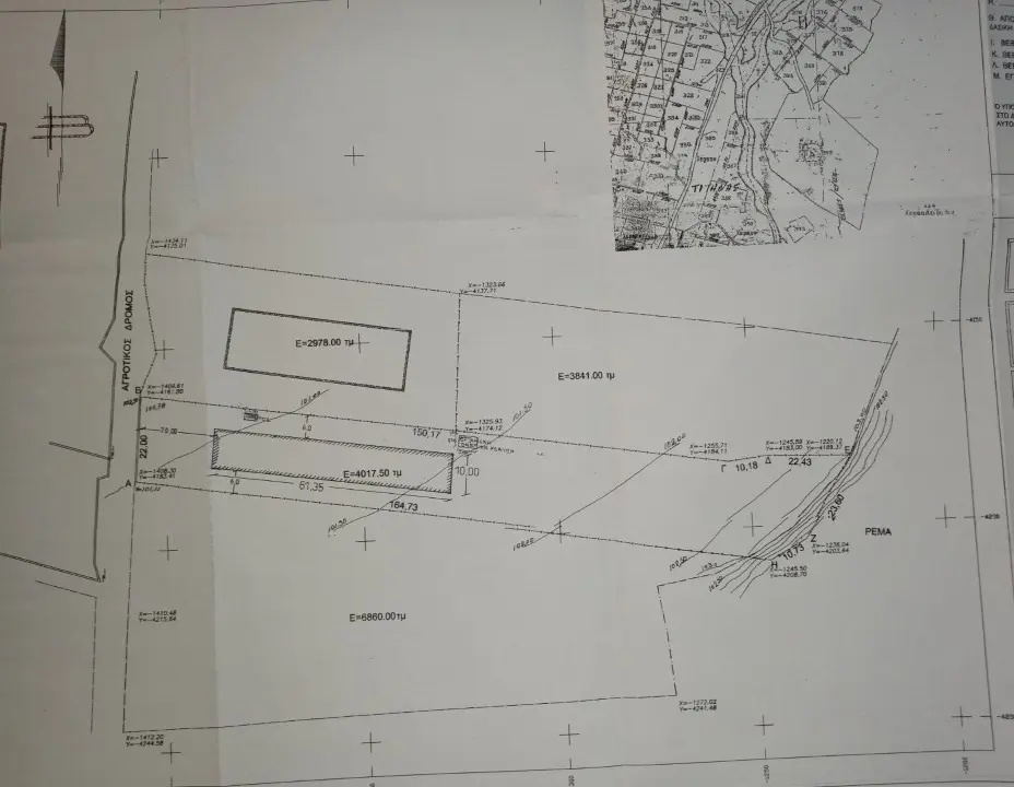 Land Of 4020 M² In Thessaloniki
