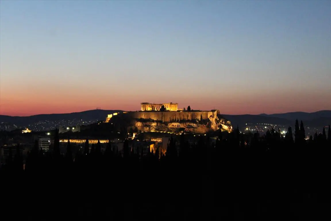 Duplex Of 68 M² With Balcony In Athens
