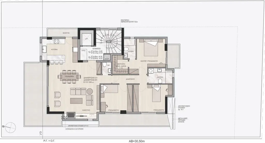 Flat Of 122 M² In Athens