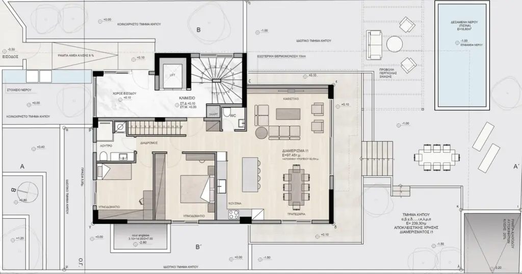Maisonette Of 150 M² In Athens