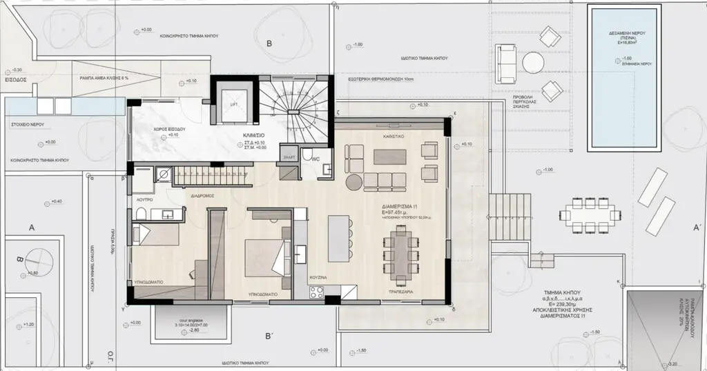 Flat Of 122 M² In Athens