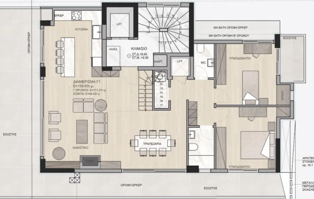 Maisonette Of 160 M² In Athens