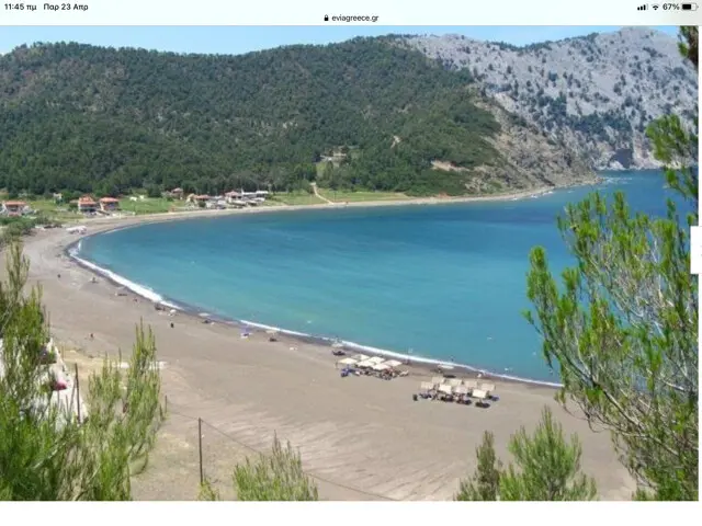 Detached House Of 80 M² On Euboea Island