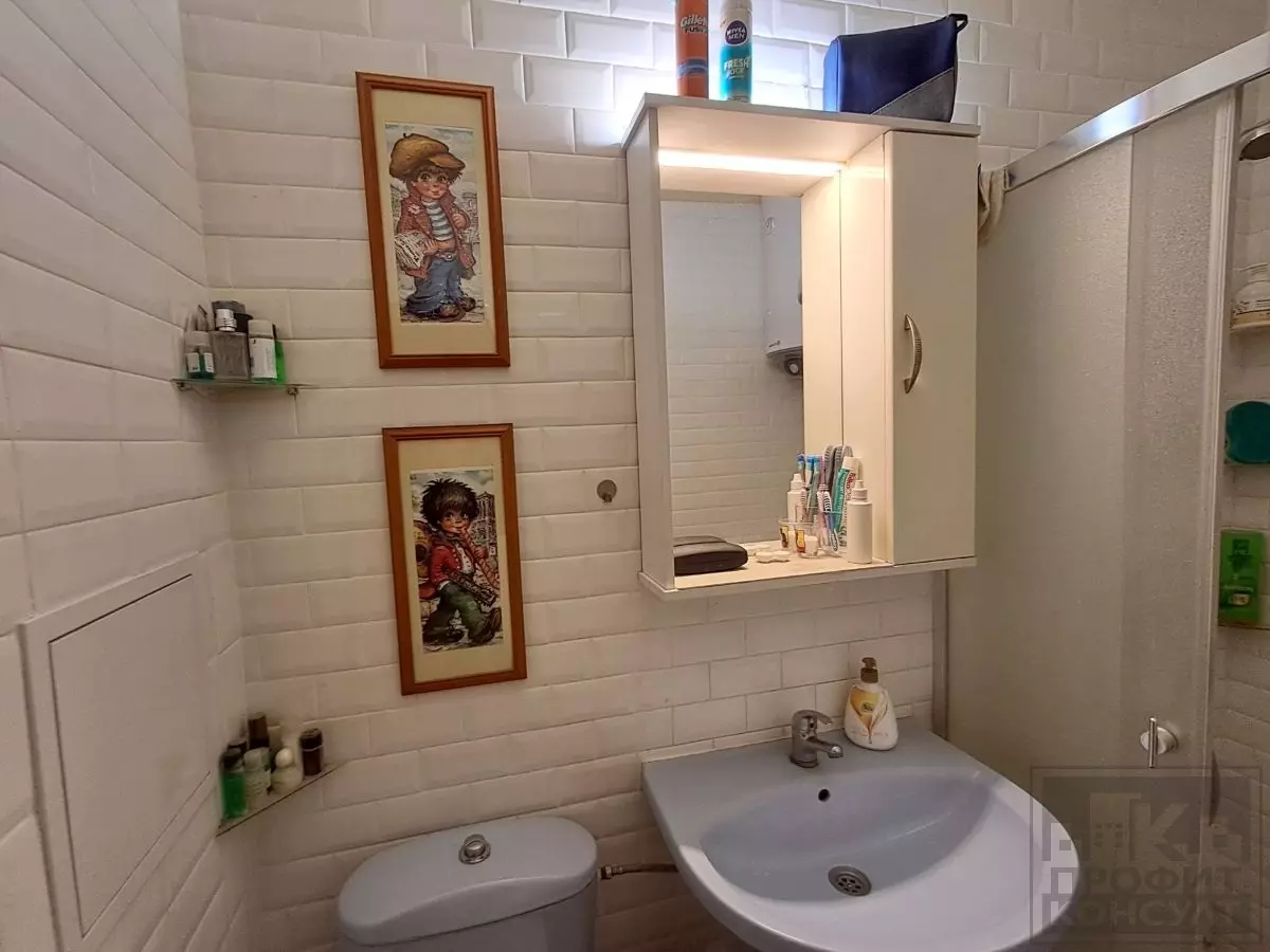 12 Studio In Kartala District, Veliko Tarnovo