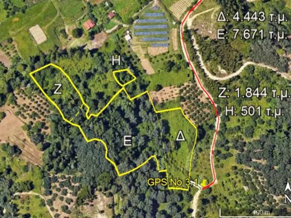 Land In Corfu, Greece