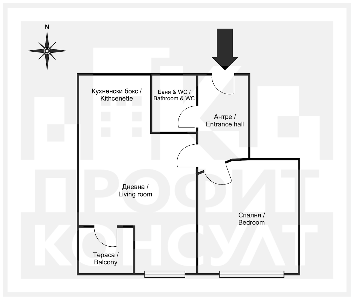 Apartment Of 60 M² With One Bedroom In Zona B Quarter, Veliko Tarnovo