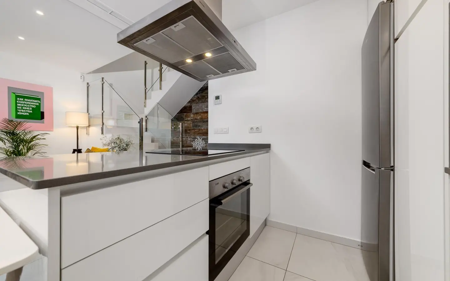 House Of 134 M² In Villamartín, Spain
