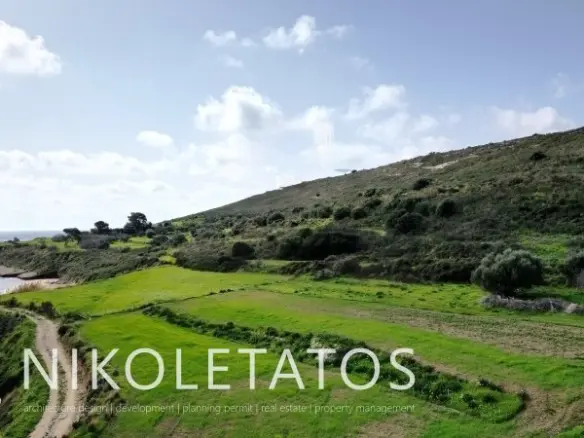 Prime Real Estate Opportunity In Soularoi, Greece