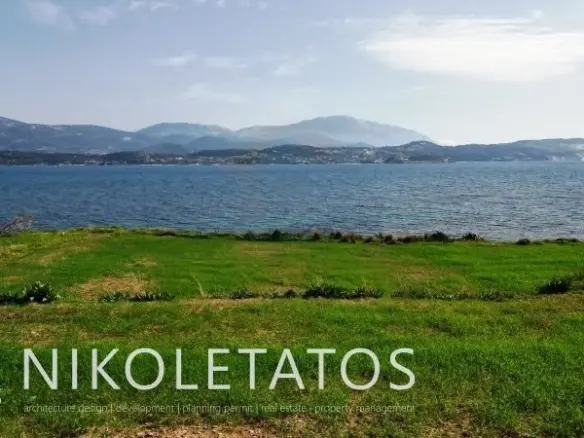 Prime Real Estate Opportunity In Soularoi, Greece