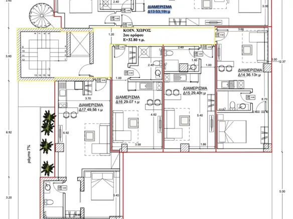 Flat Of 53 M² In Athens
