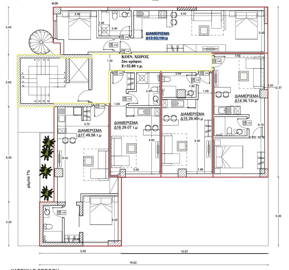 Flat Of 53 M² In Athens