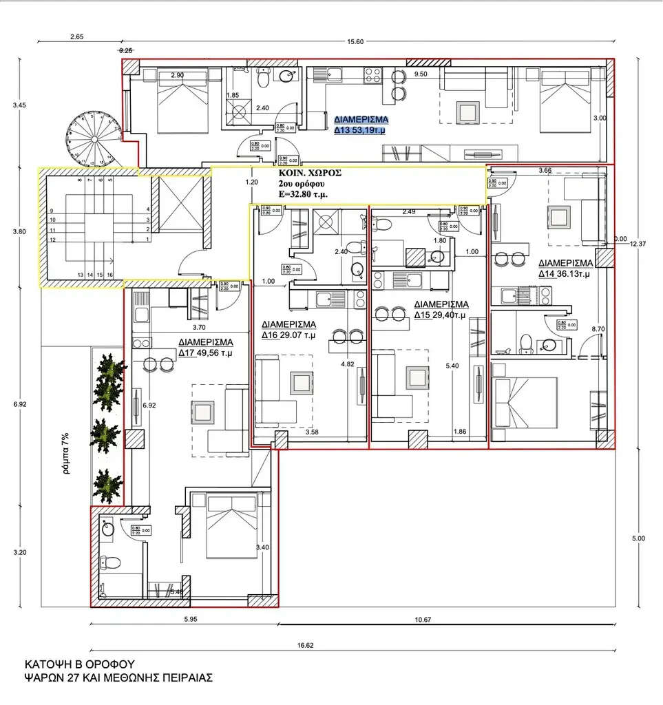 Стан од 53 м² во Атина