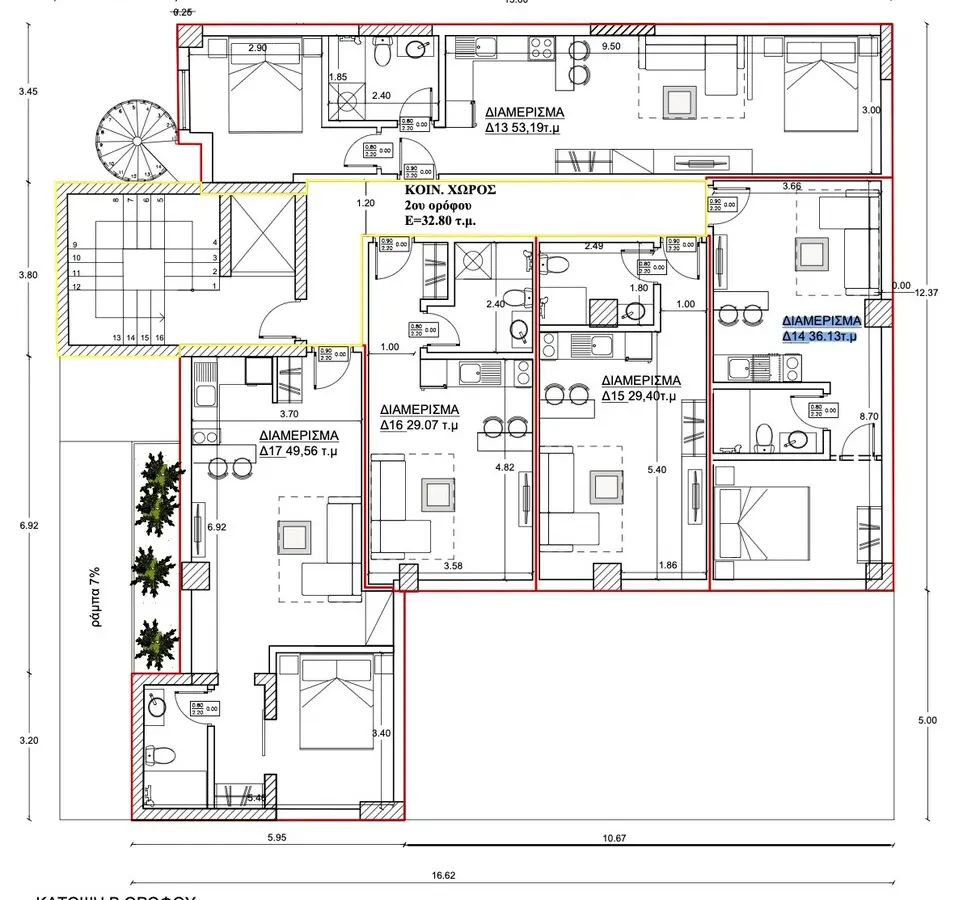 Flat Of 36 M² In Athens