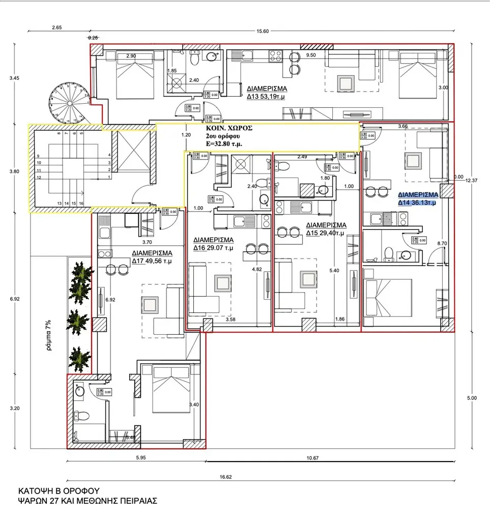 Стан од 36 м² во Атина