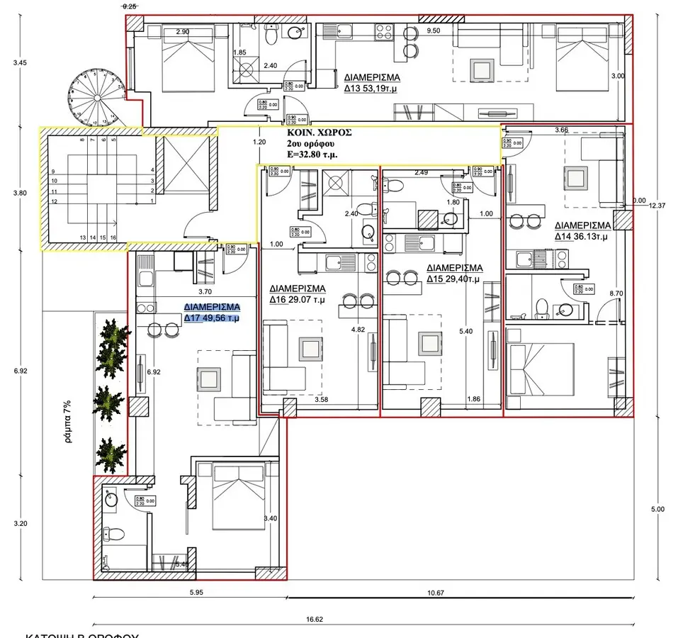 Flat Of 49 M² In Athens