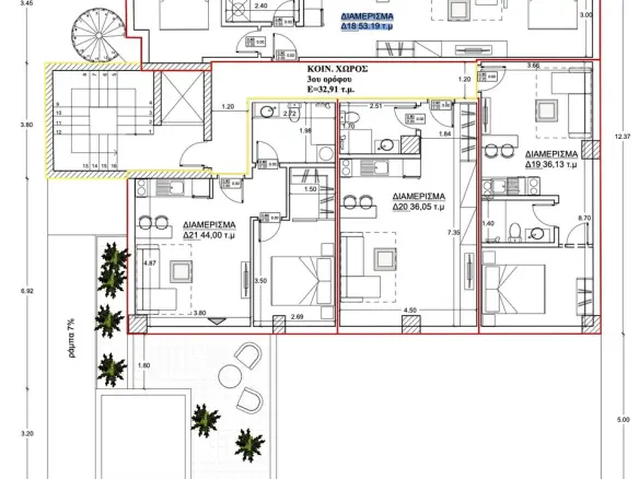 Apartment Of 53 M² In Athens
