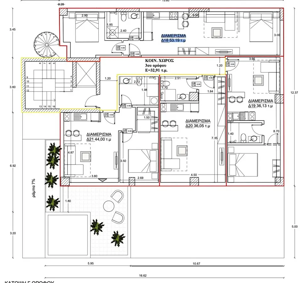 Apartment Of 53 M² In Athens