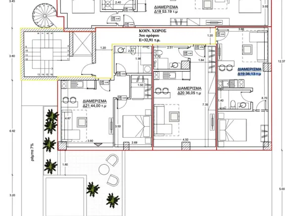 Flat Of 36 M² In Athens