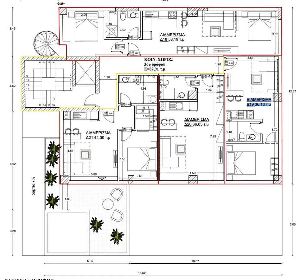 Flat Of 36 M² In Athens