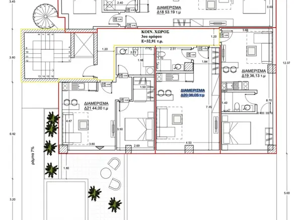 Flat Of 36 M² In Athens