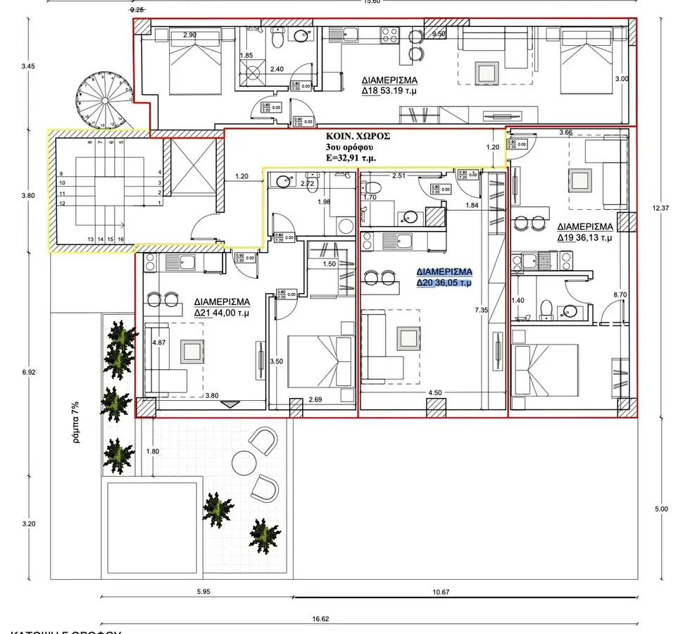 Flat Of 36 M² In Athens