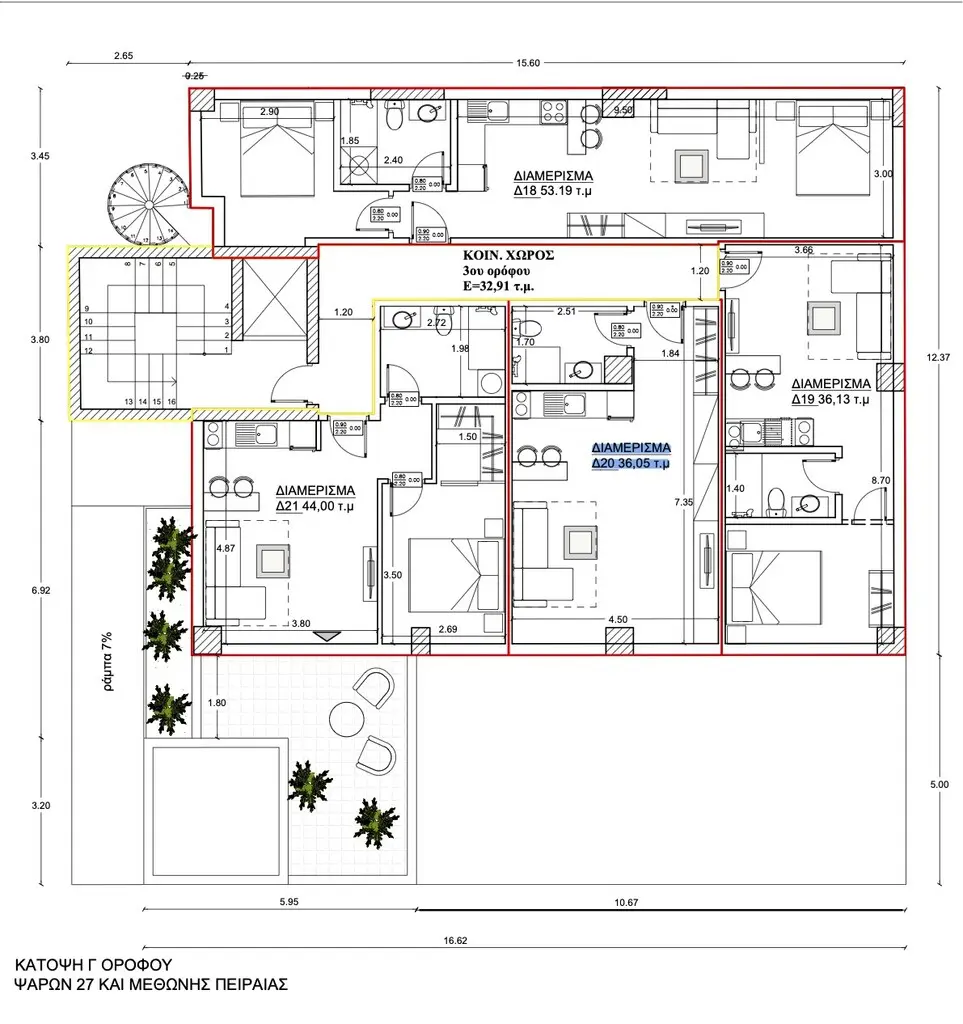 Flat Of 36 M² In Athens